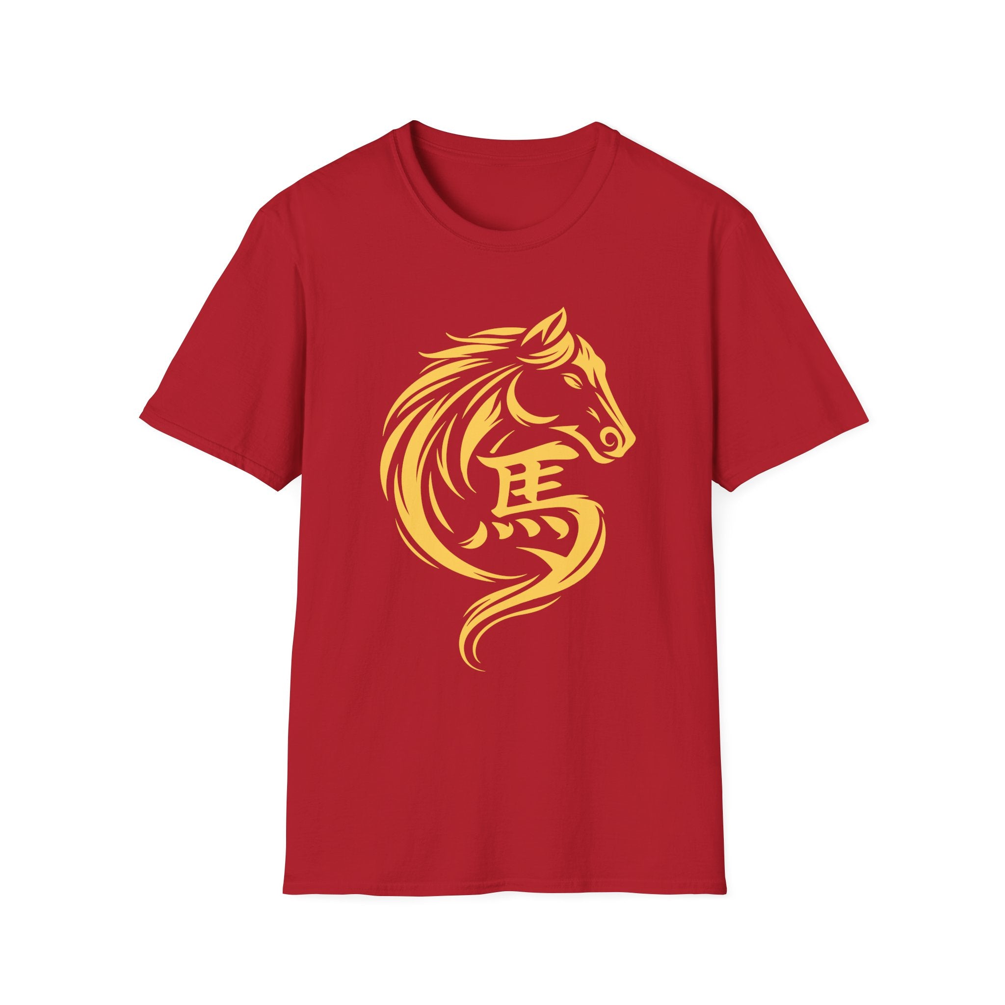 Year Of The Horse Chinese New Year 2026  T-Shirt