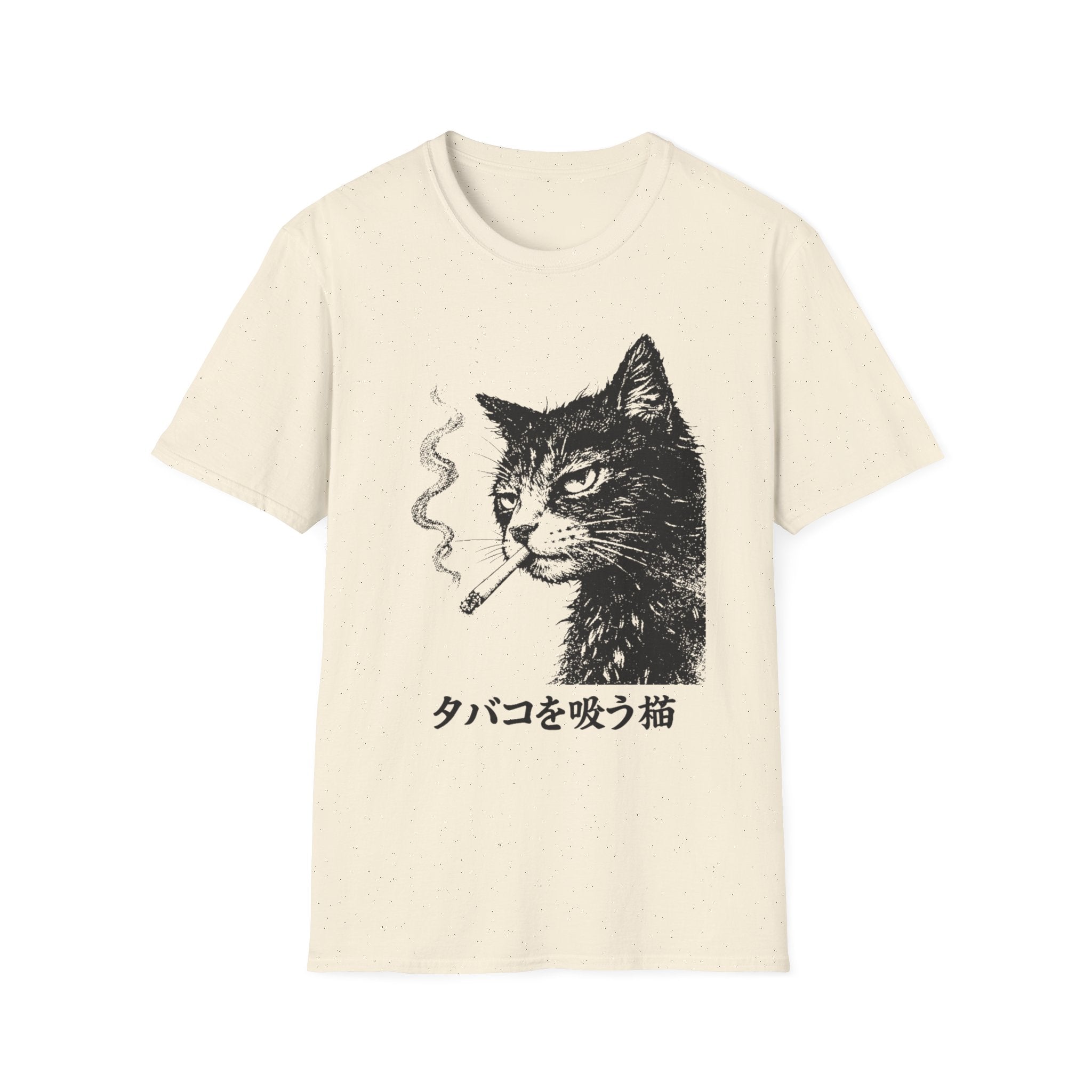 The Smoking Cat T-Shirt