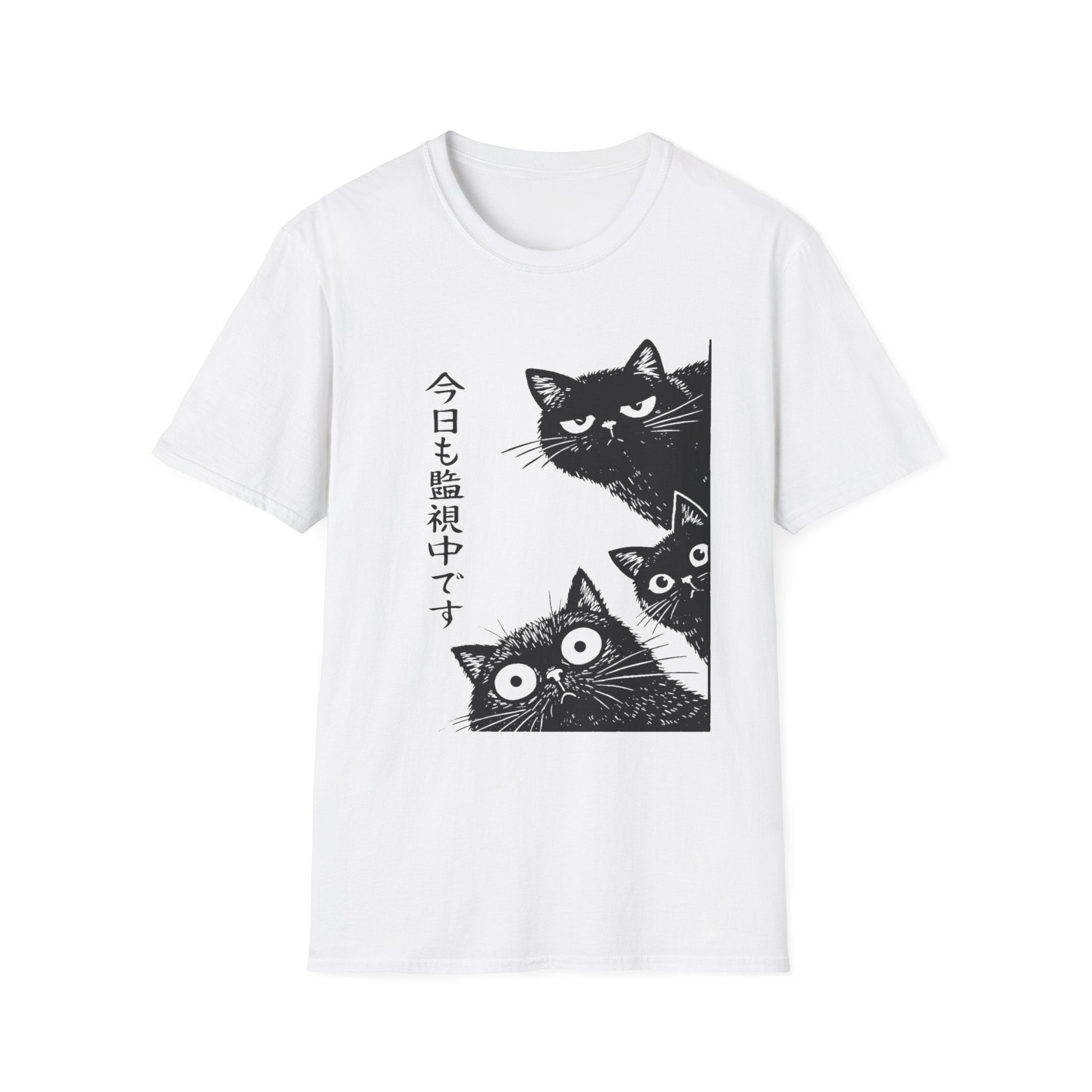 The Cat is Watching Today T-Shirt