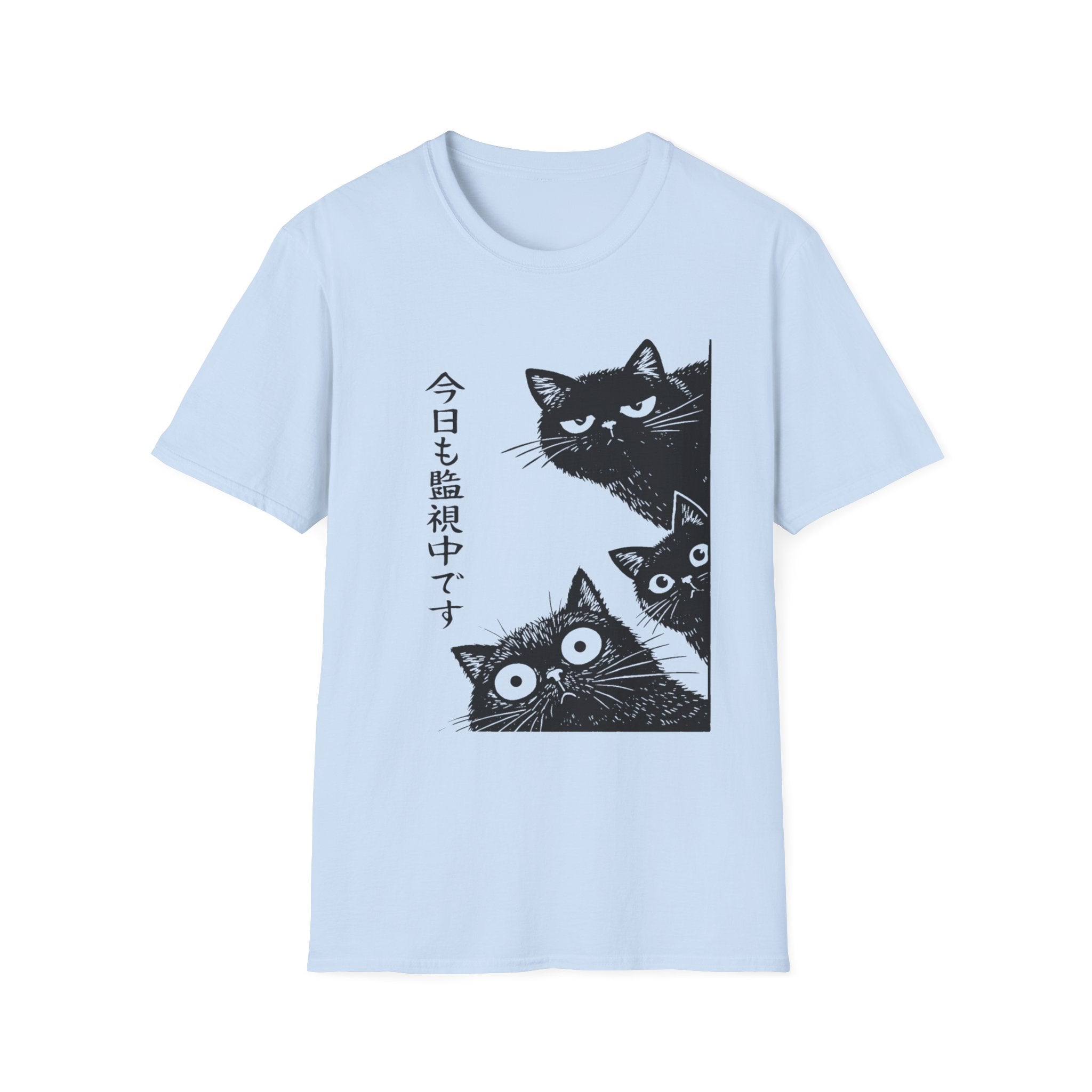 The Cat is Watching Today T-Shirt