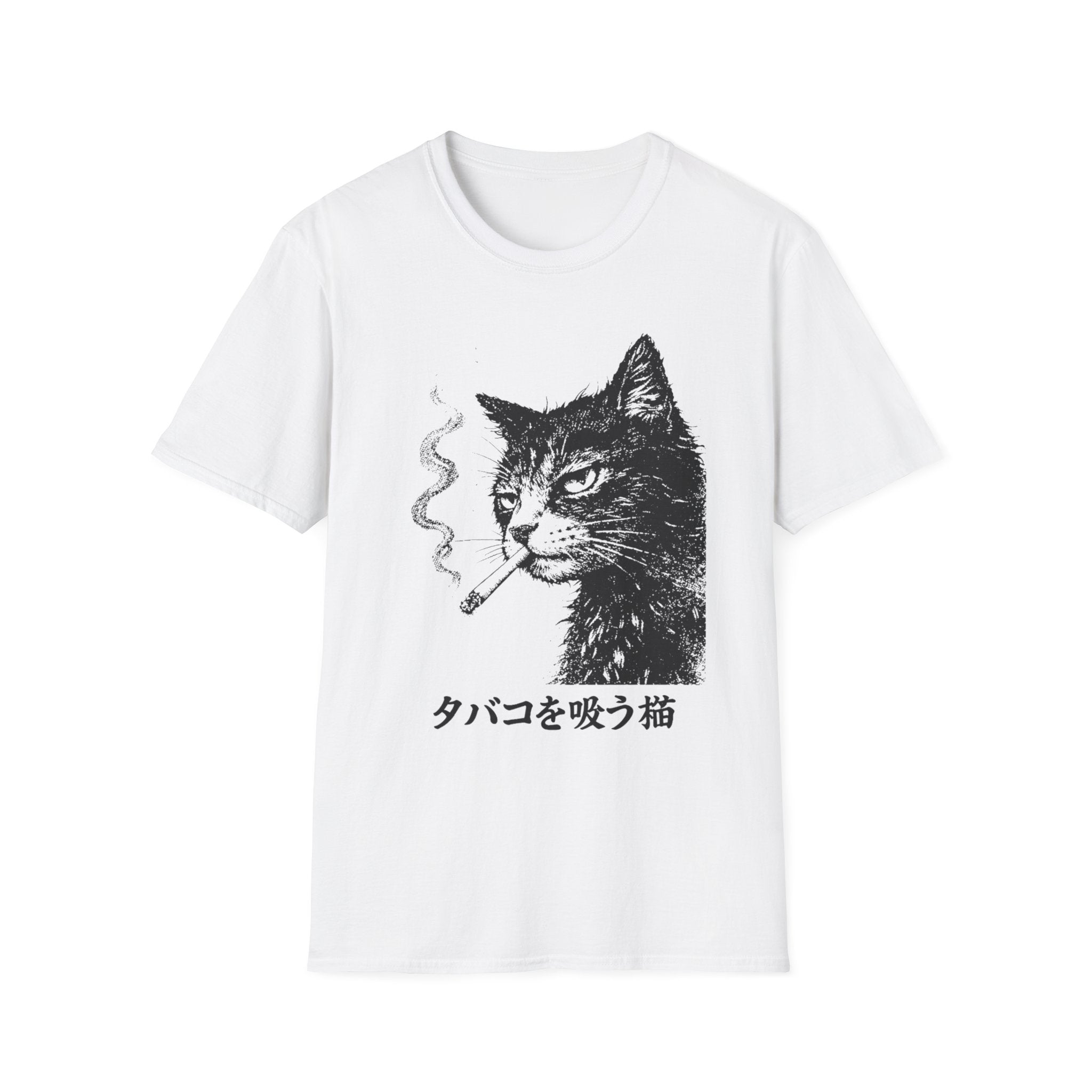 The Smoking Cat T-Shirt