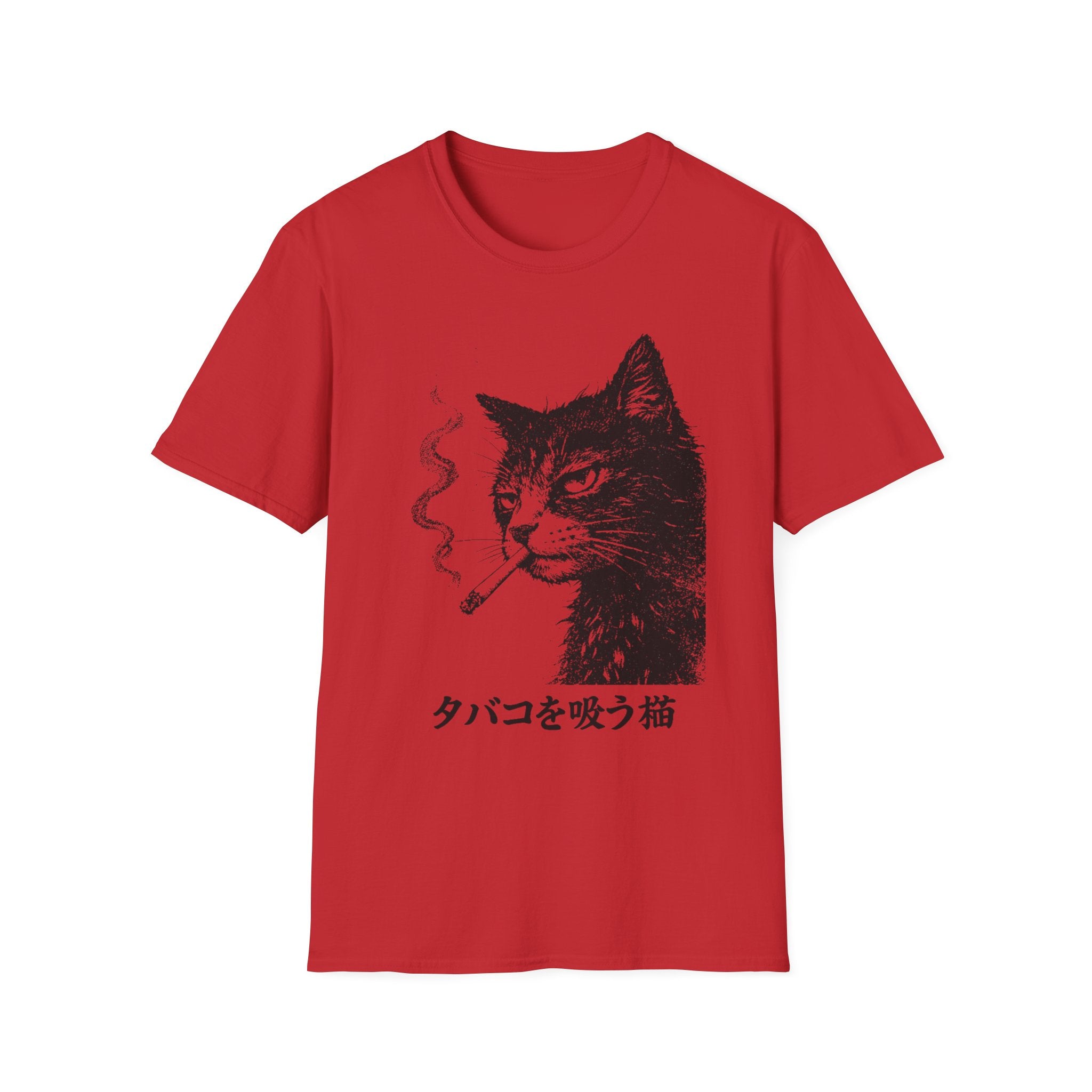 The Smoking Cat T-Shirt