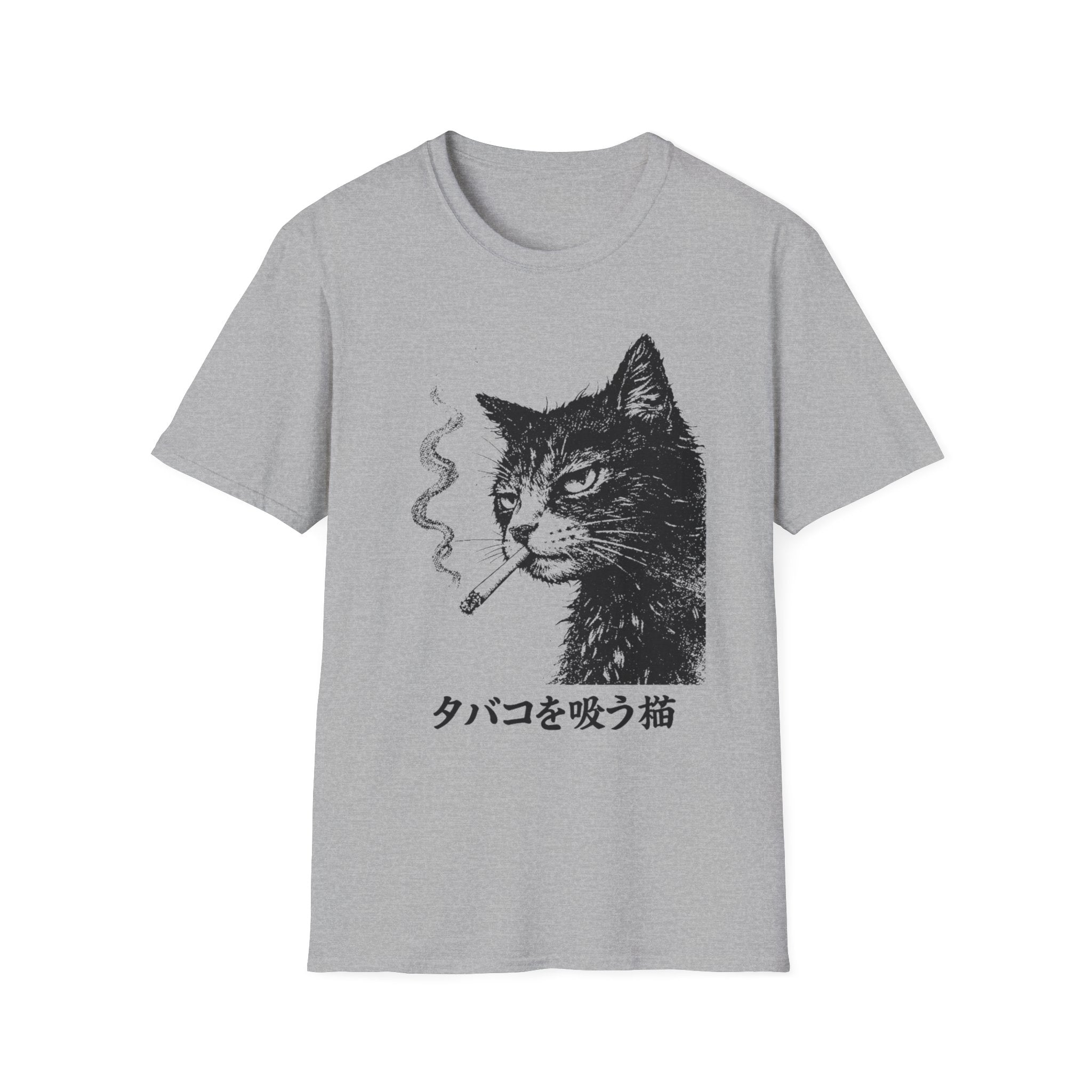 The Smoking Cat T-Shirt