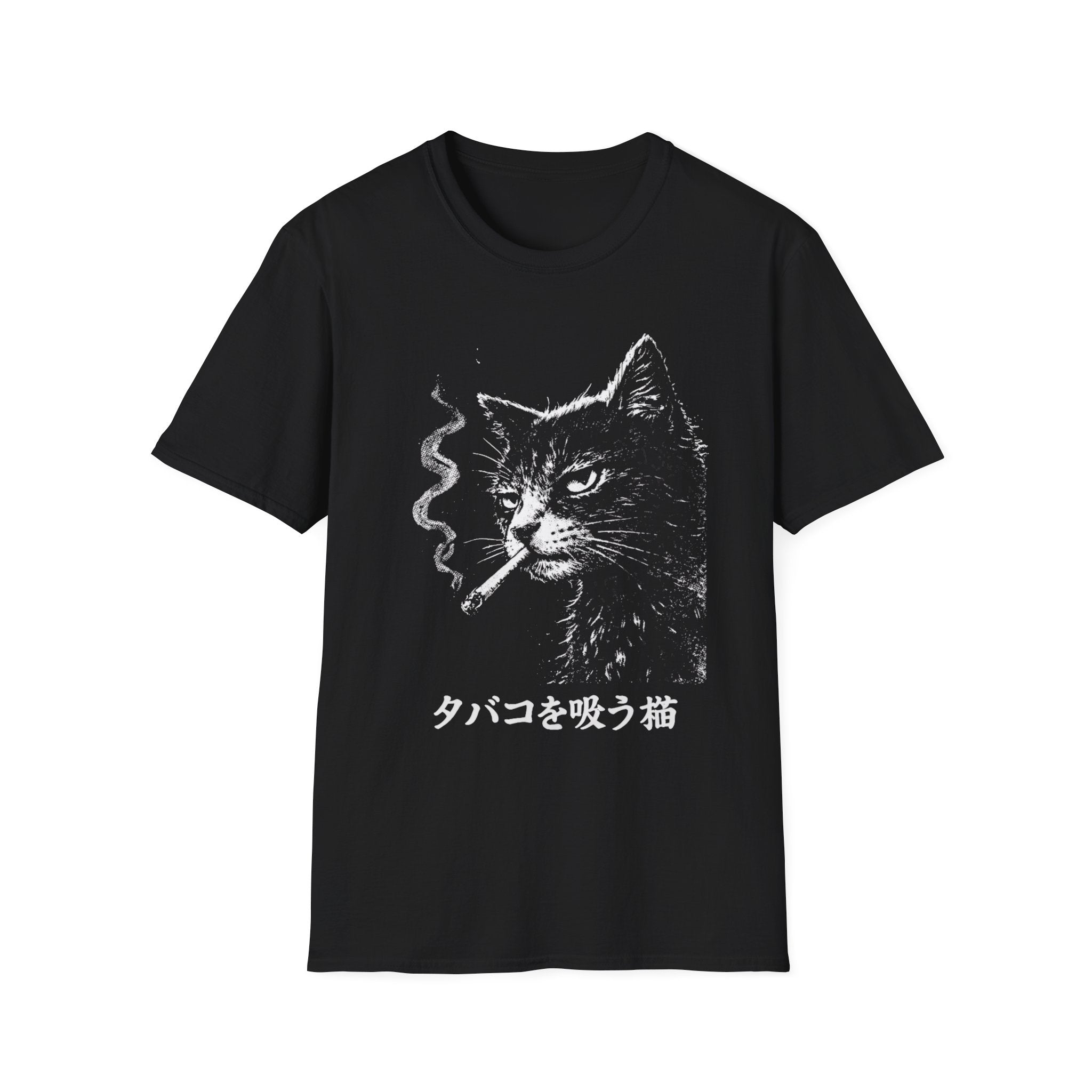 The Smoking Cat T-Shirt