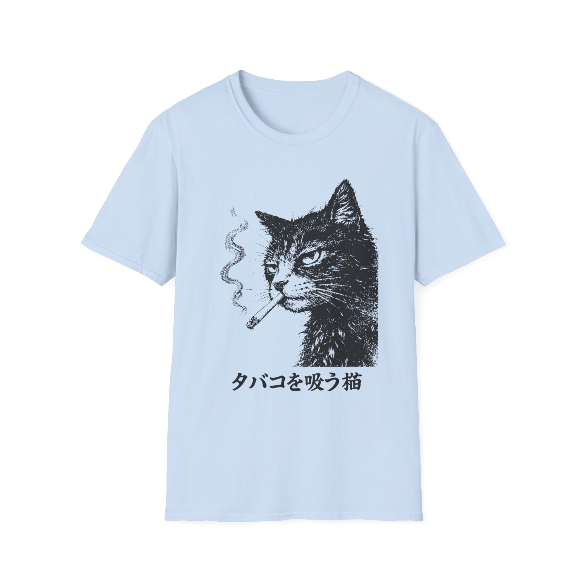 The Smoking Cat T-Shirt